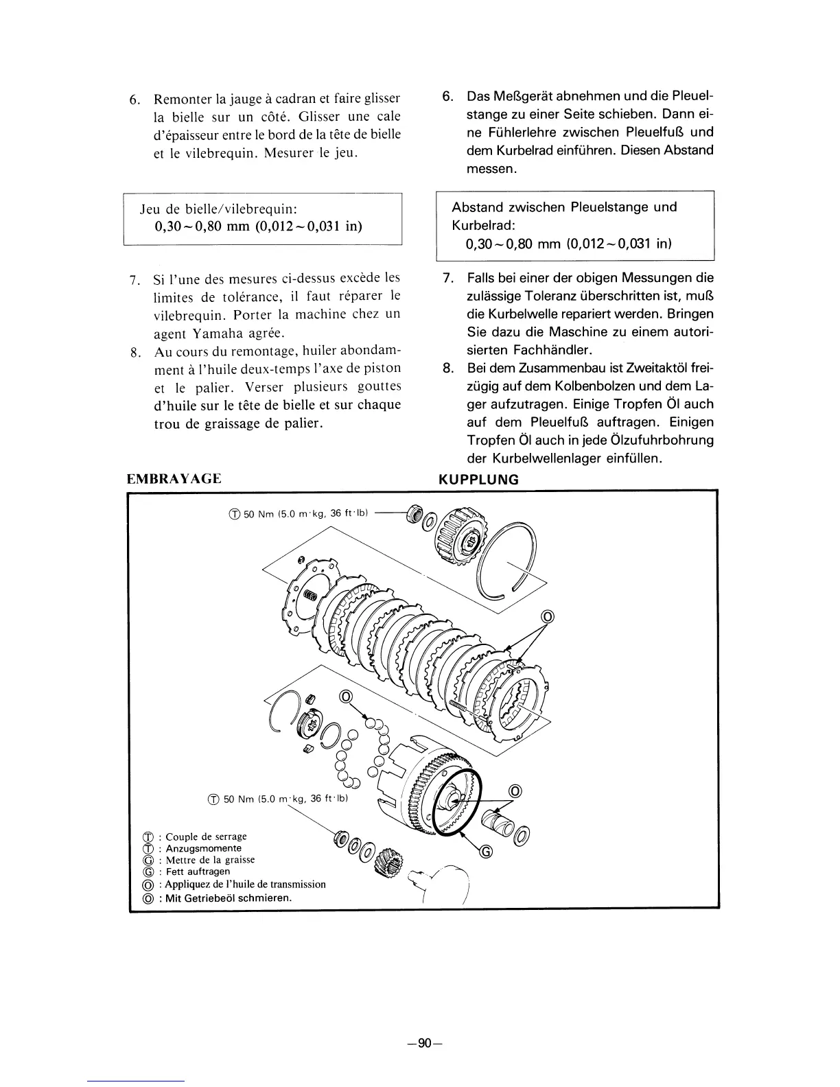 Page #111 background image