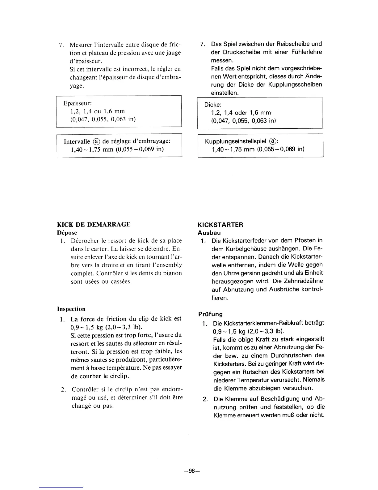 Page #117 background image