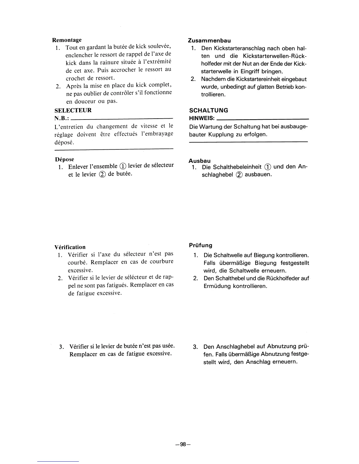 Page #119 background image