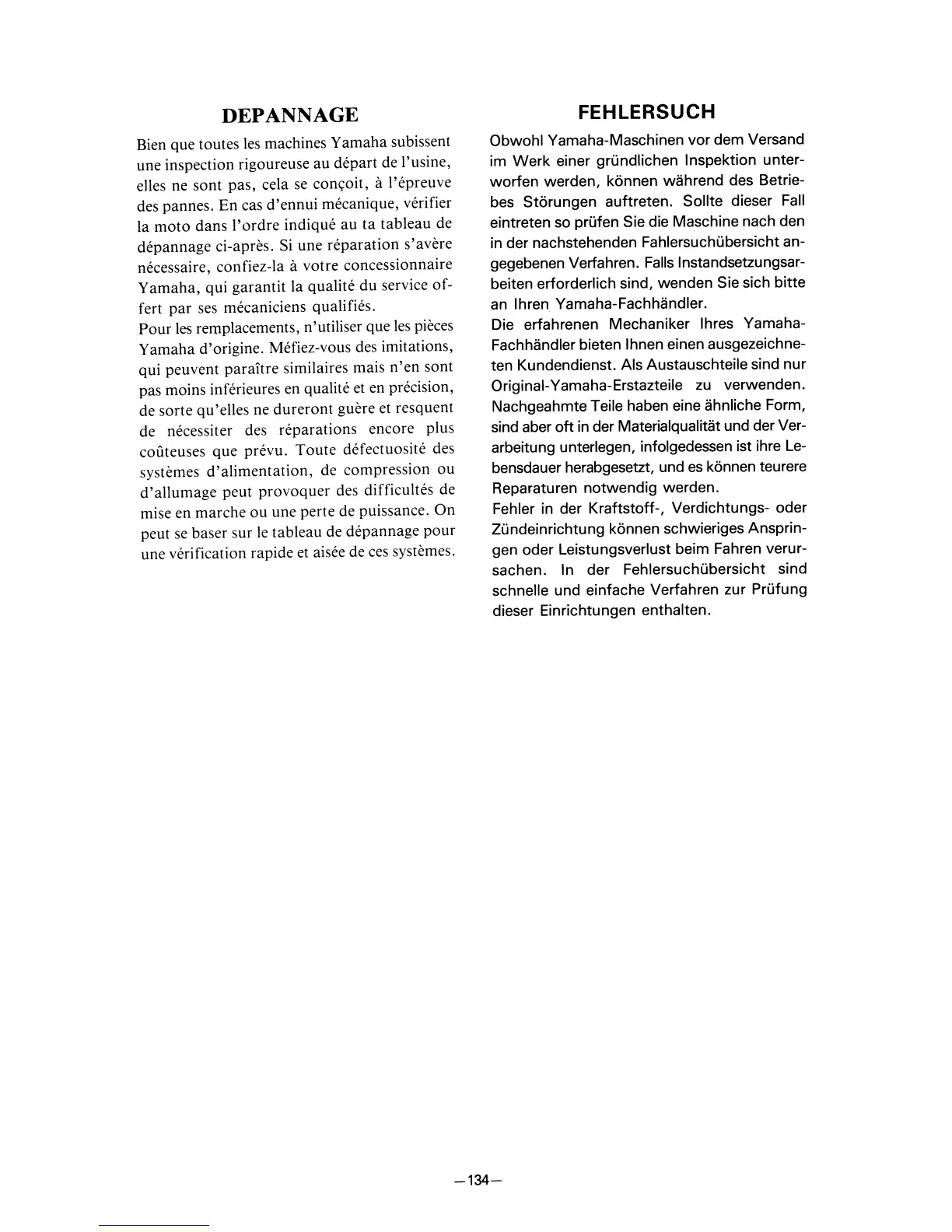 Page #155 background image