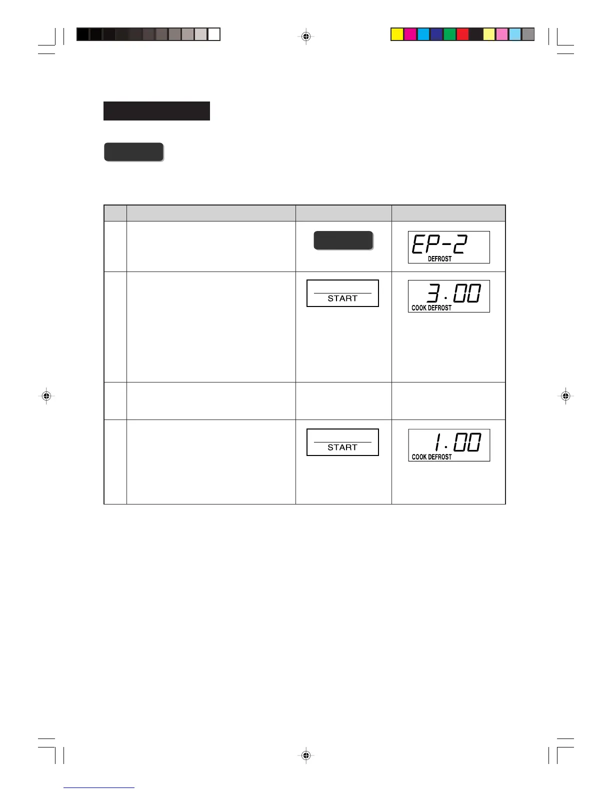 Page #15 background image