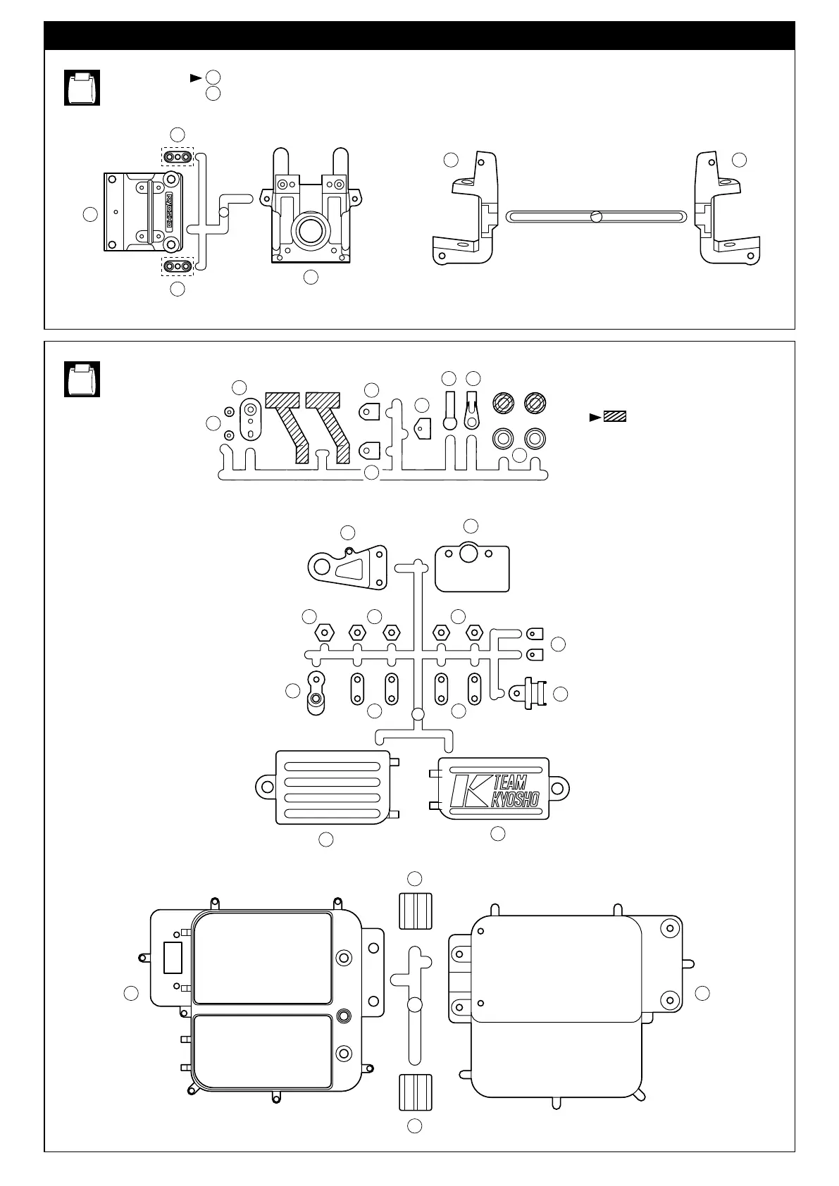 Page #7 background image