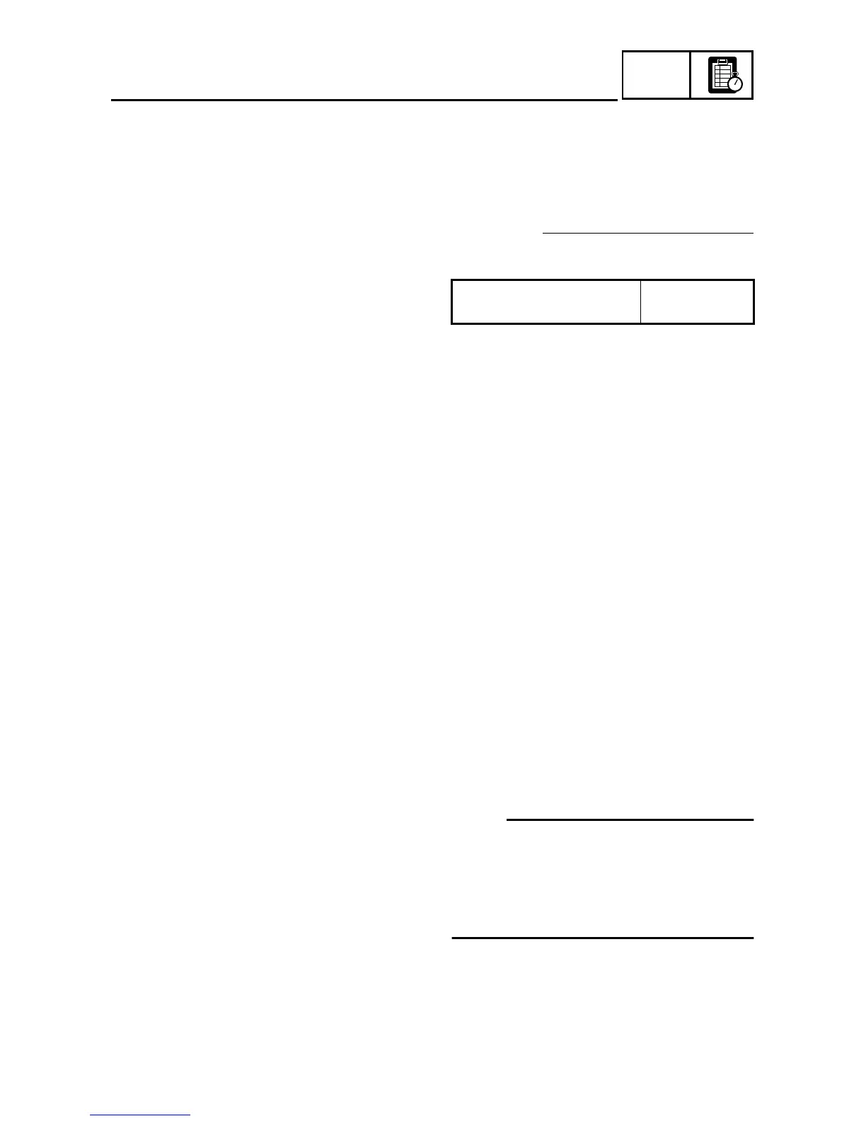 Page #728 background image