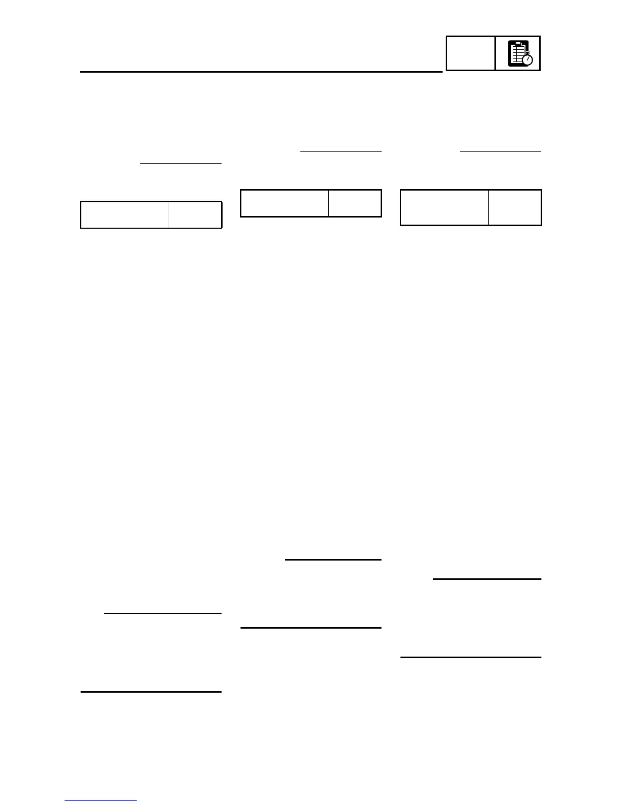 Page #729 background image