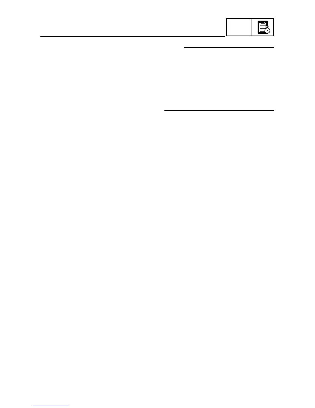 Page #742 background image