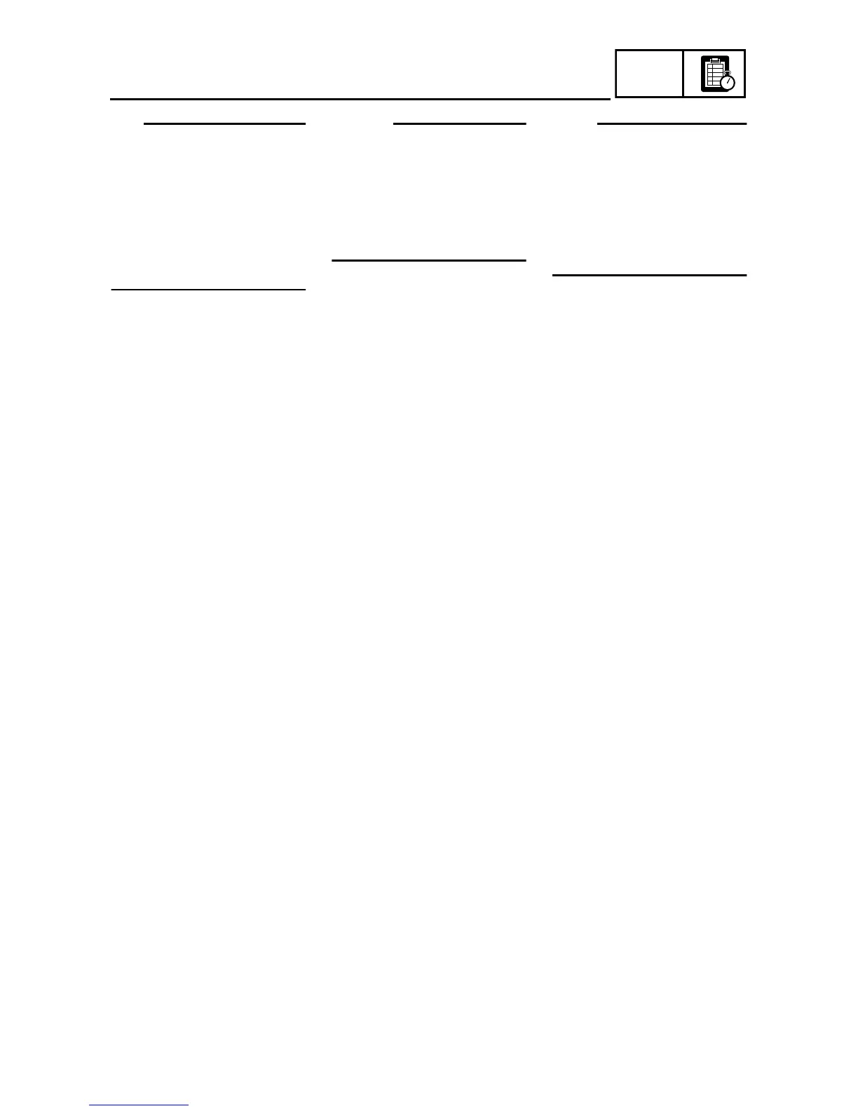 Page #743 background image