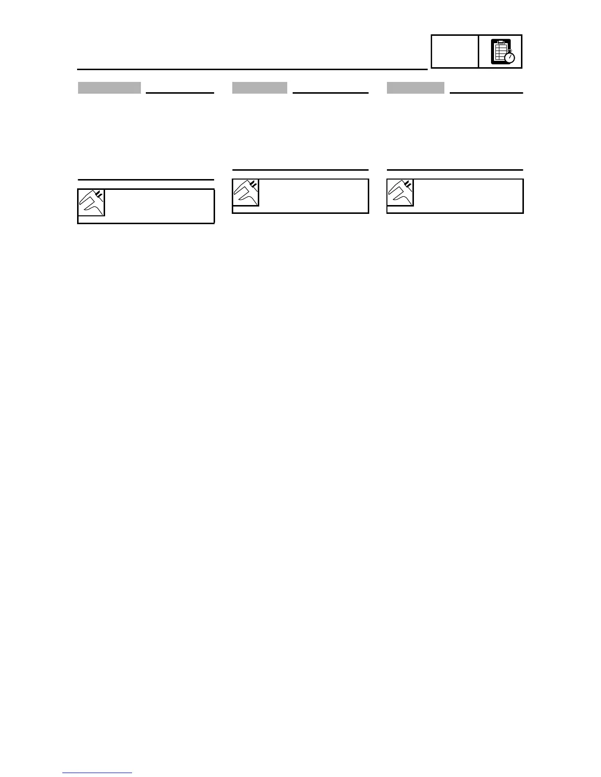 Page #745 background image