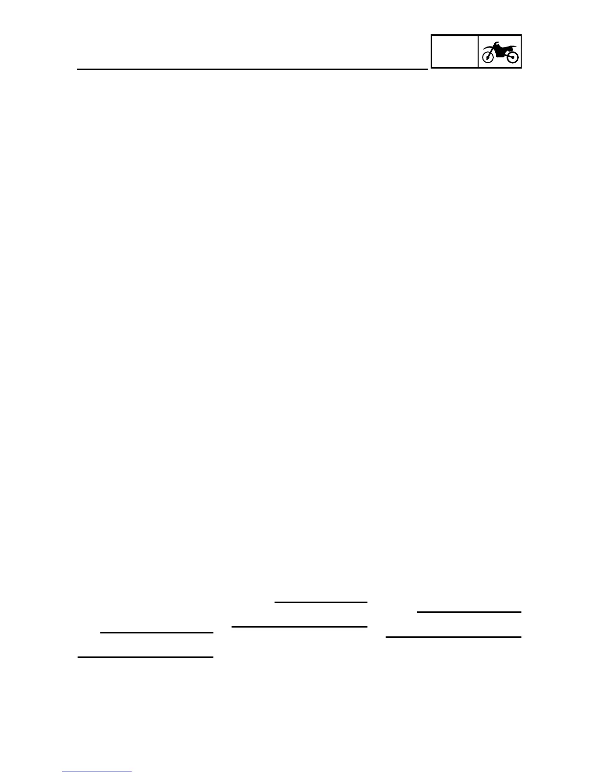 Page #75 background image