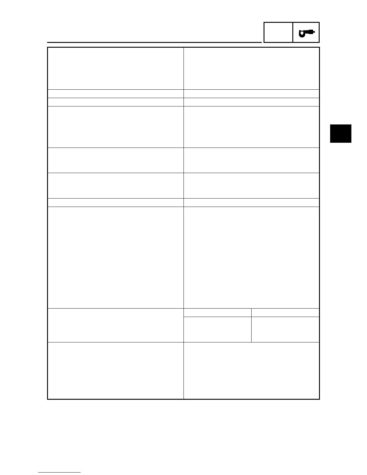 Page #77 background image