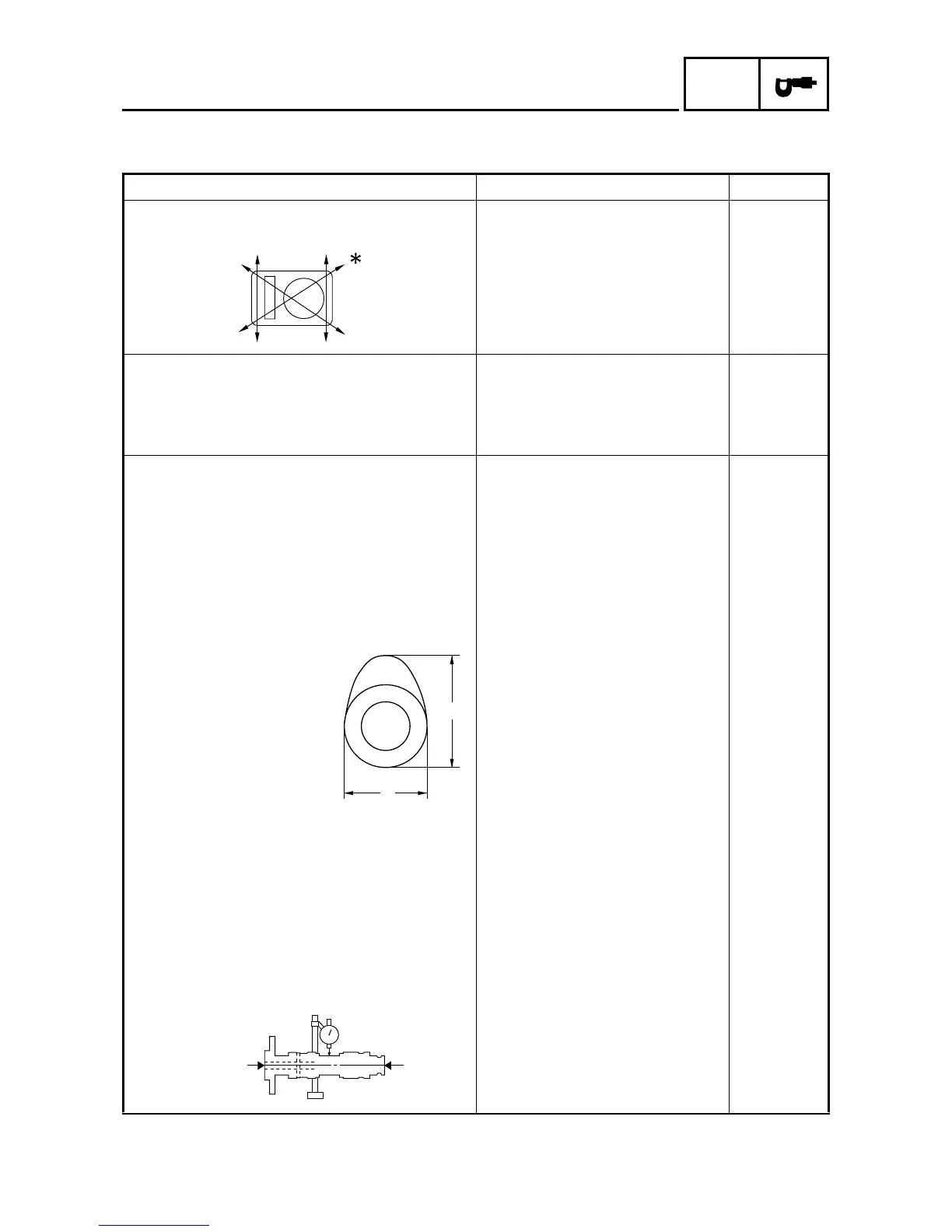 Page #119 background image