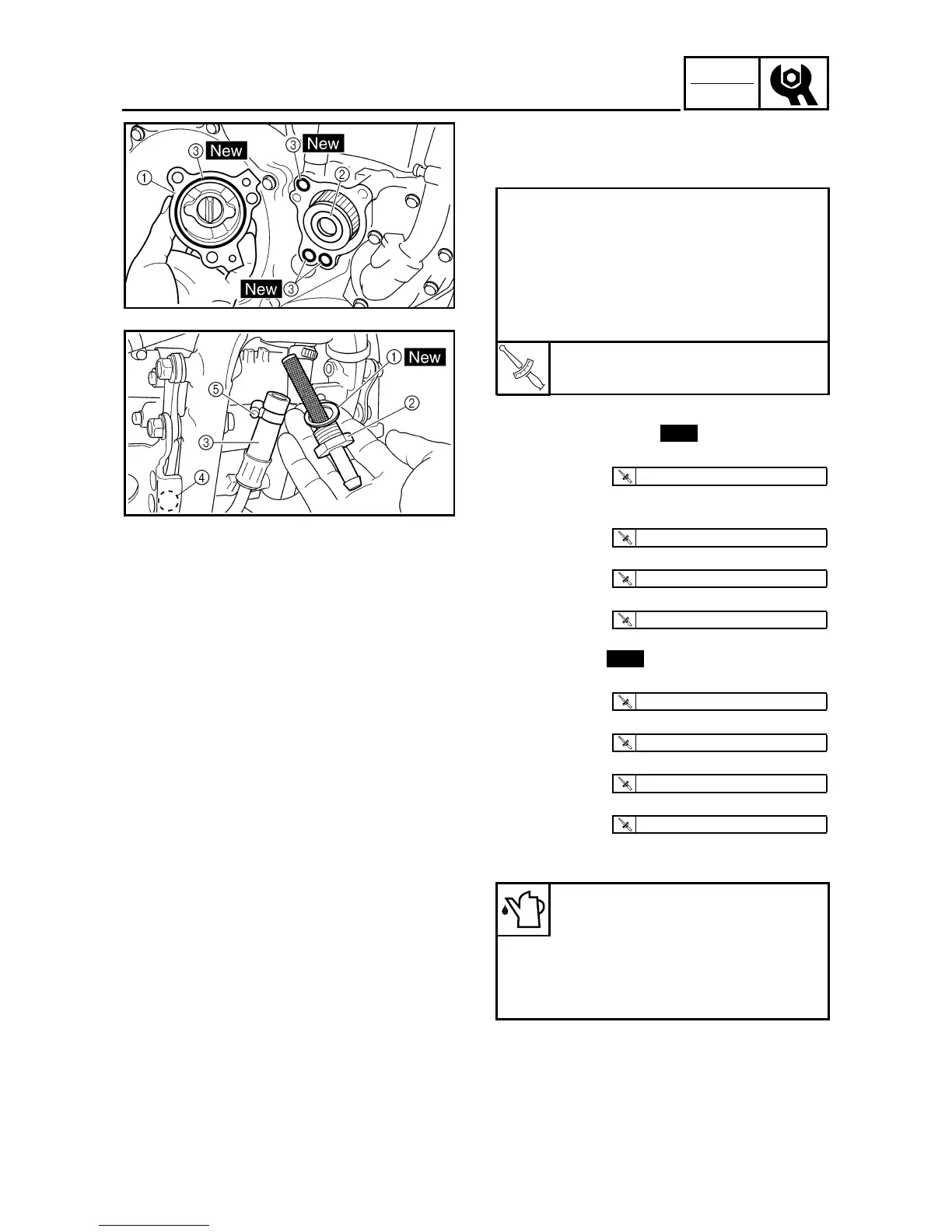 Page #212 background image