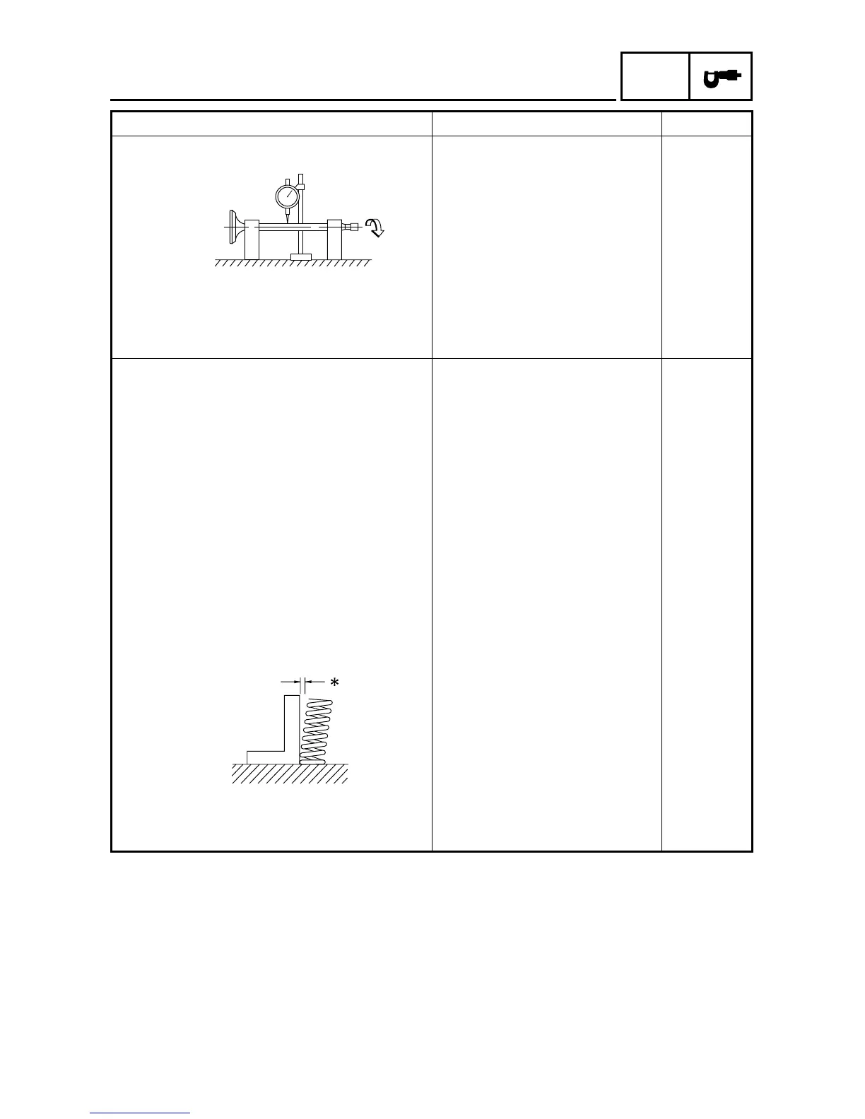 Page #63 background image