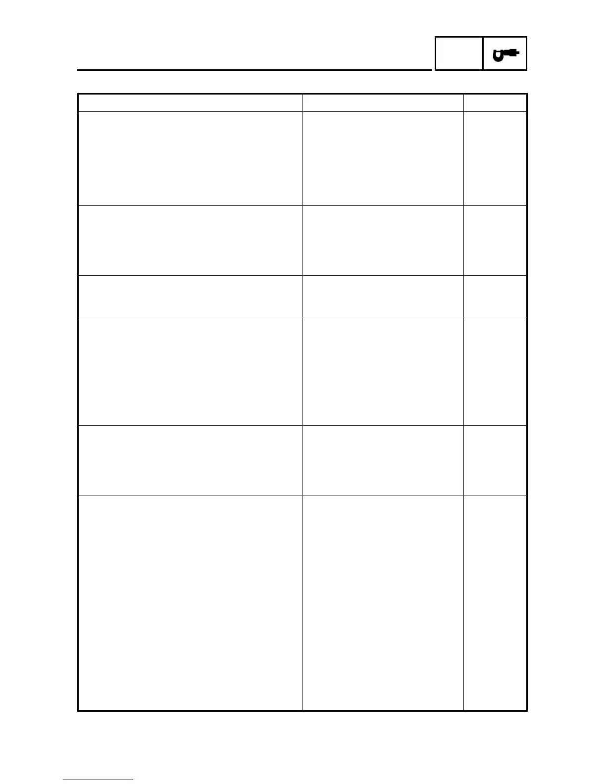 Page #72 background image