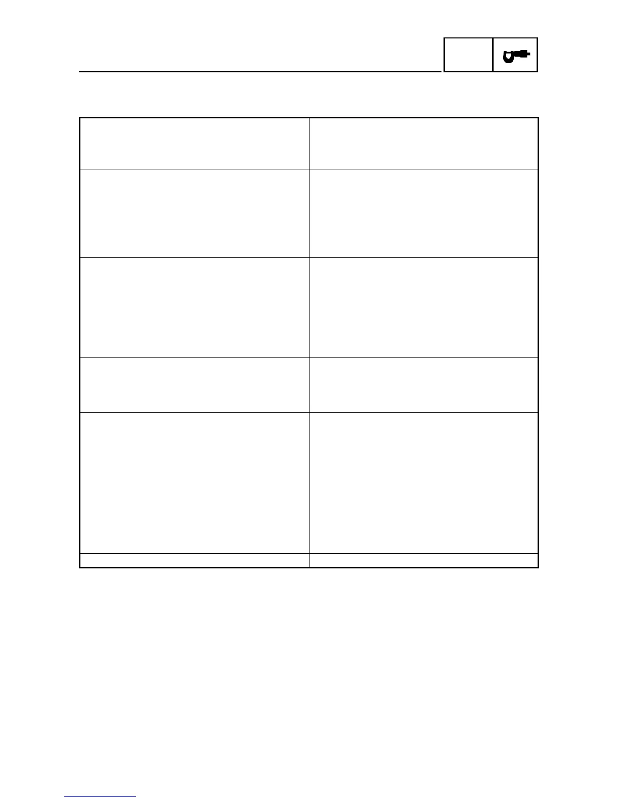Page #75 background image