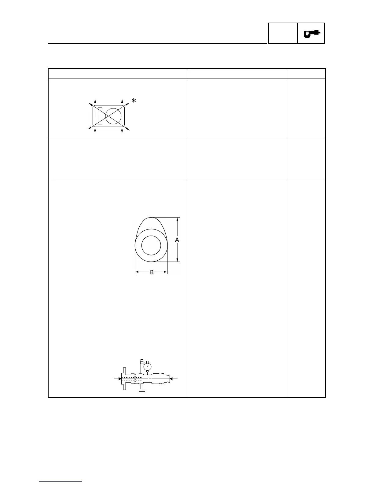 Page #78 background image