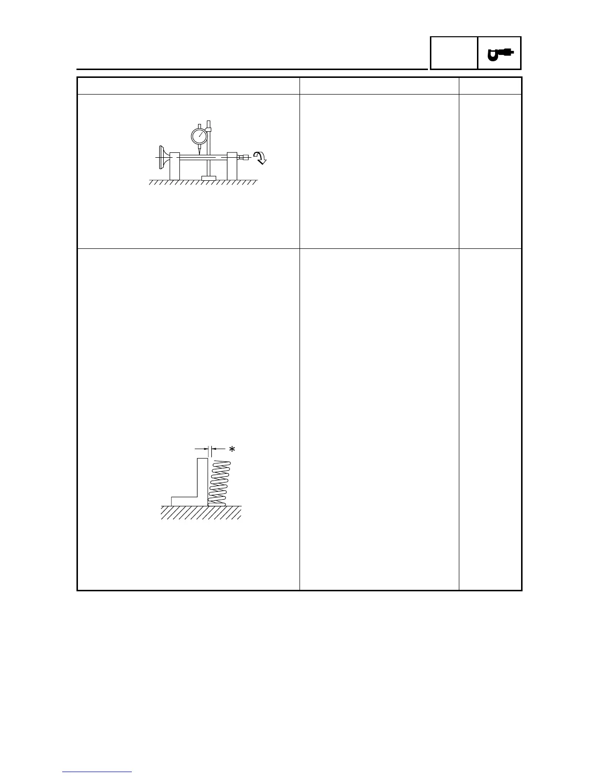 Page #80 background image
