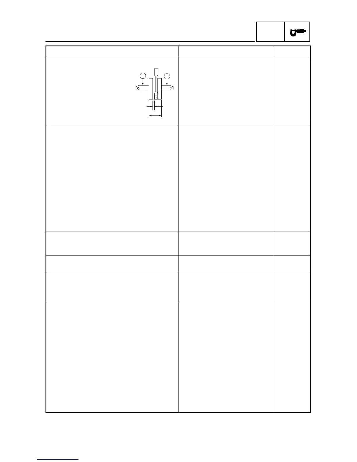 Page #82 background image