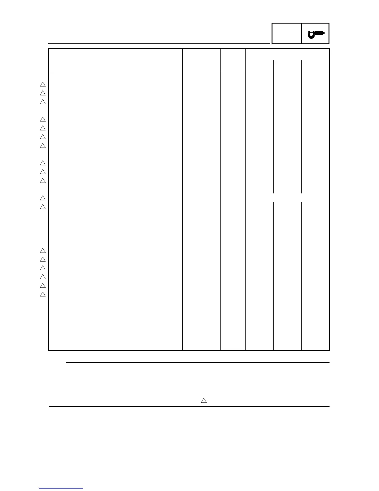 Page #87 background image