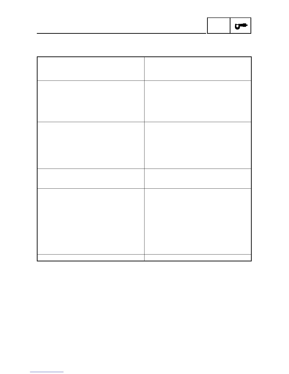 Page #92 background image