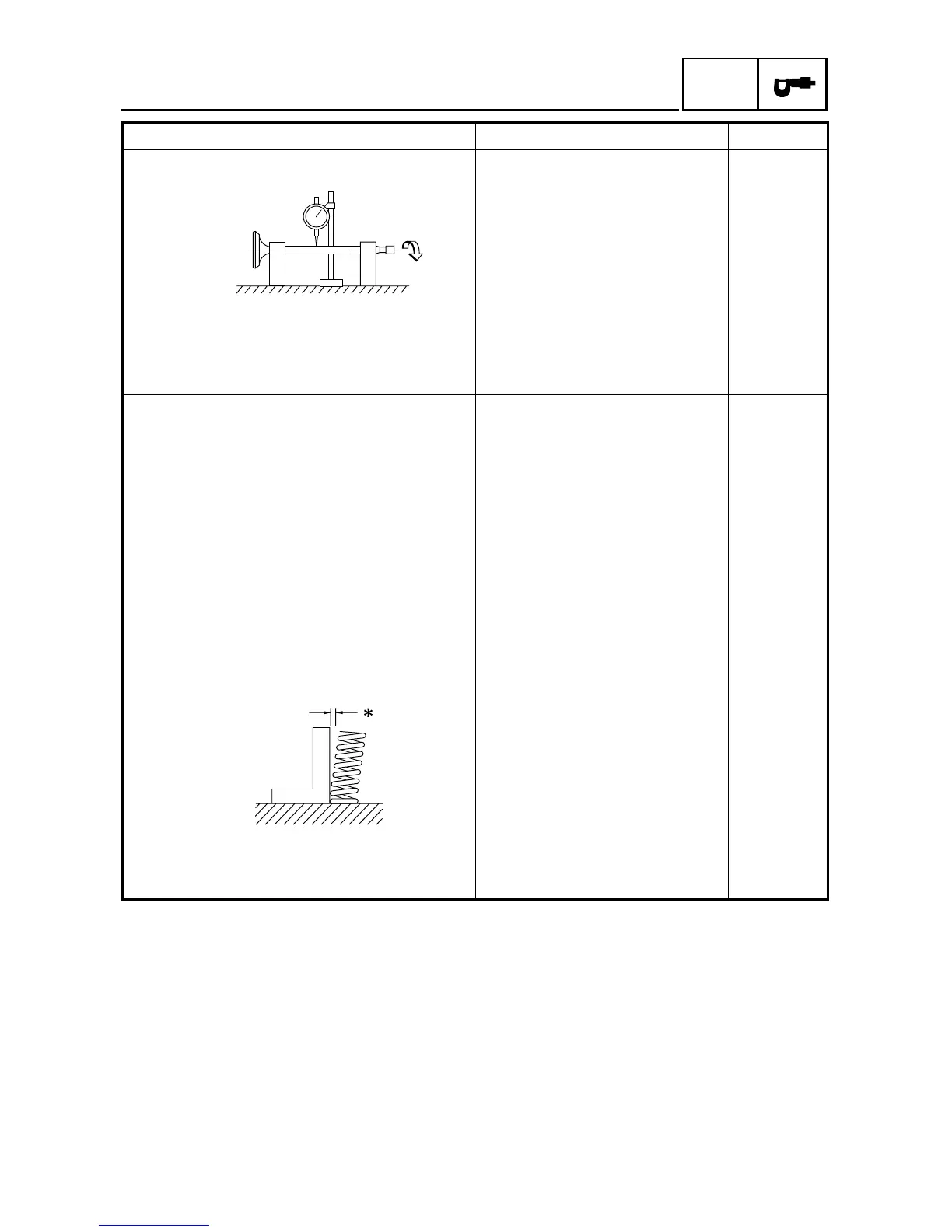 Page #97 background image