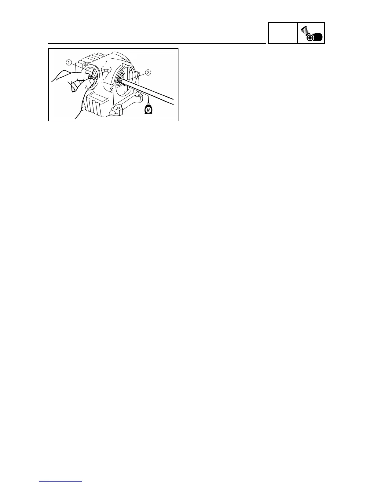 Page #214 background image