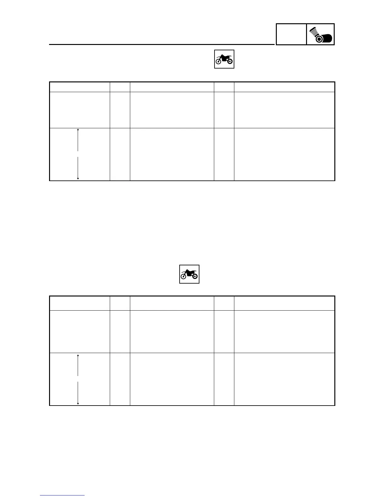 Page #217 background image