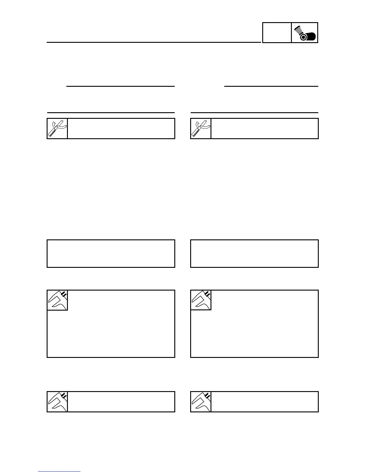 Page #219 background image