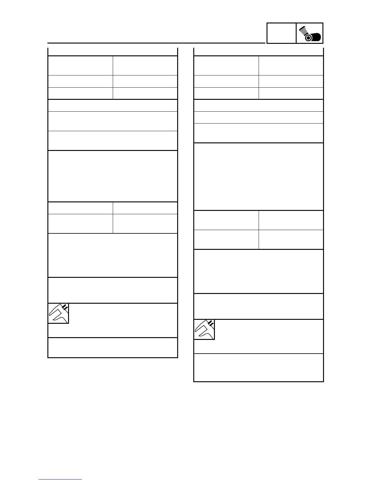 Page #231 background image