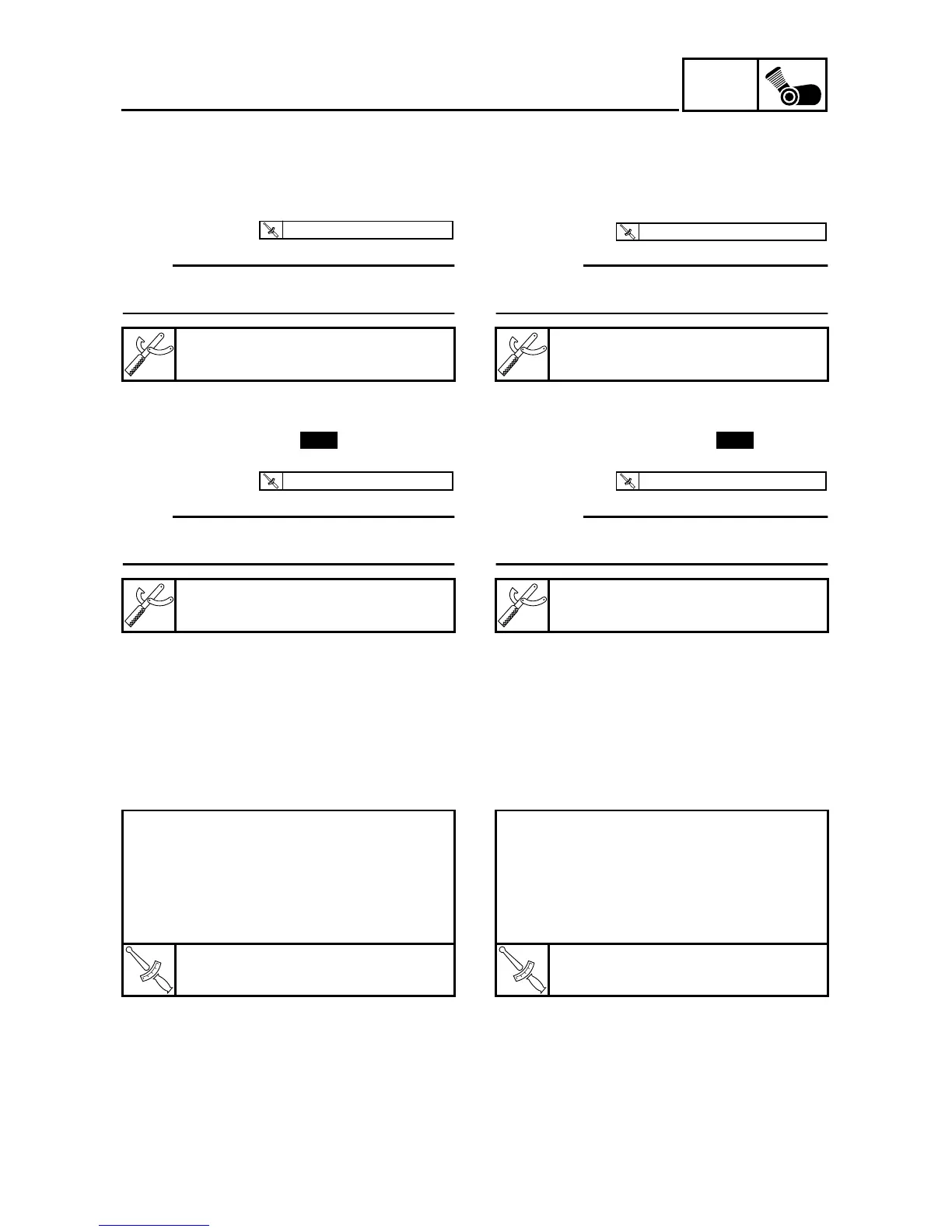 Page #249 background image