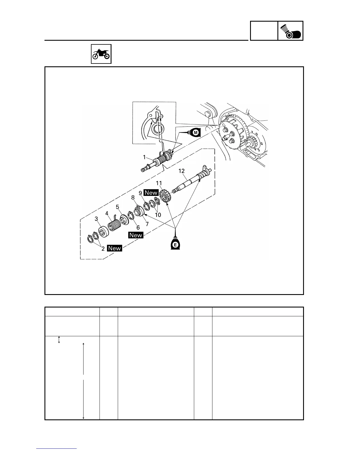 Page #250 background image