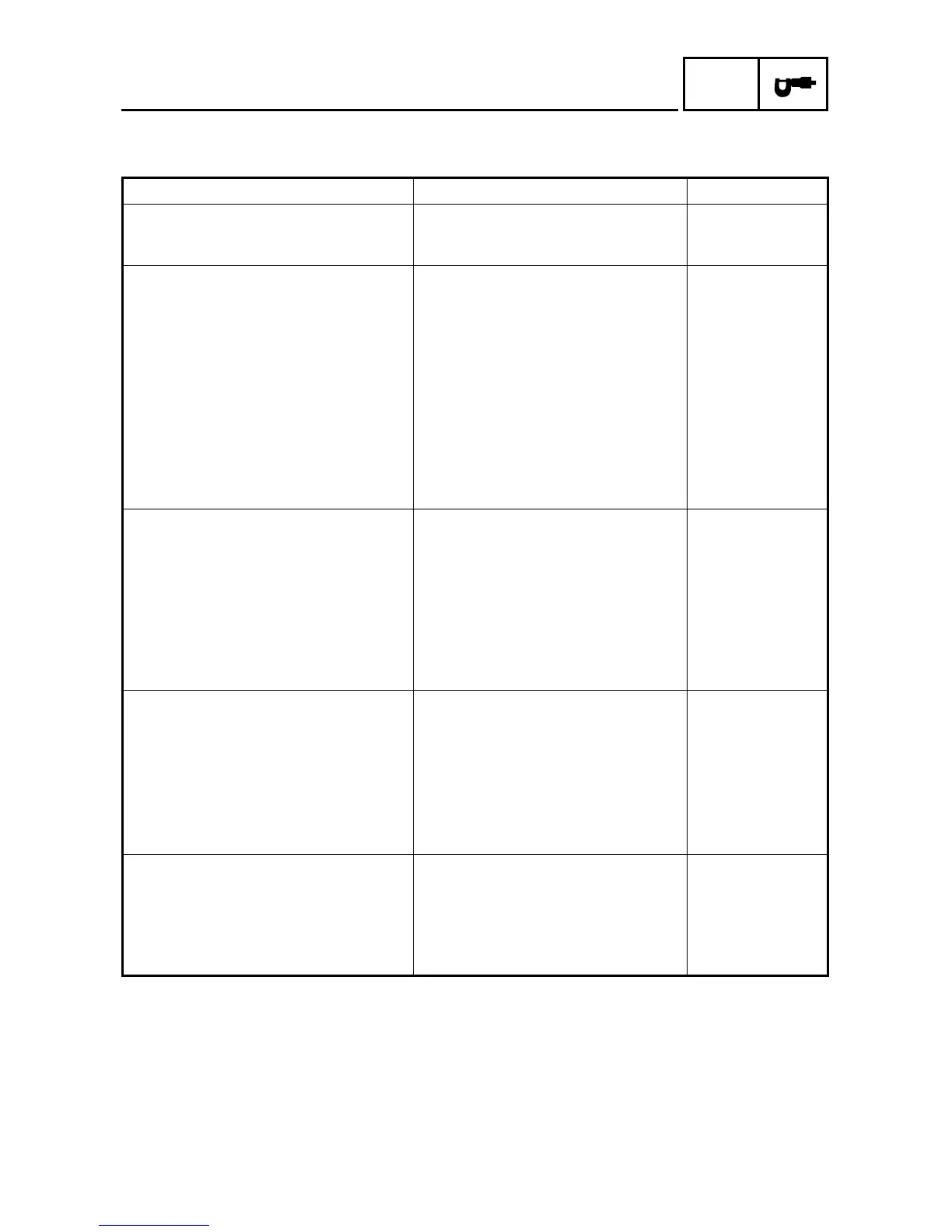 Page #84 background image