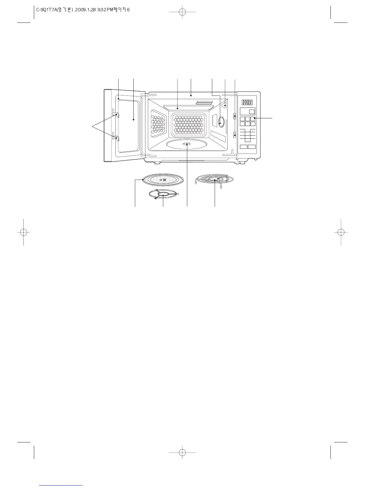 Page #8 background image