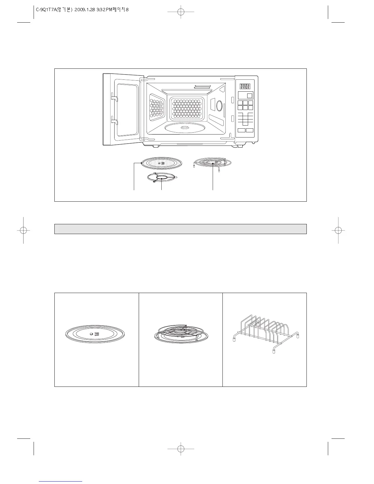 Page #10 background image