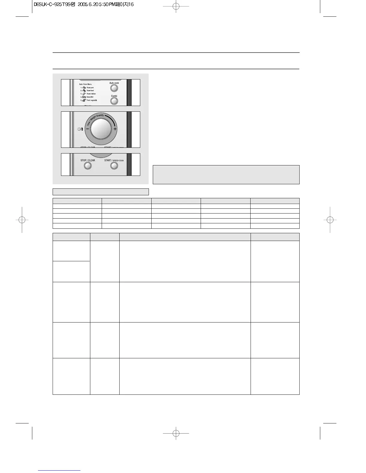 Page #18 background image