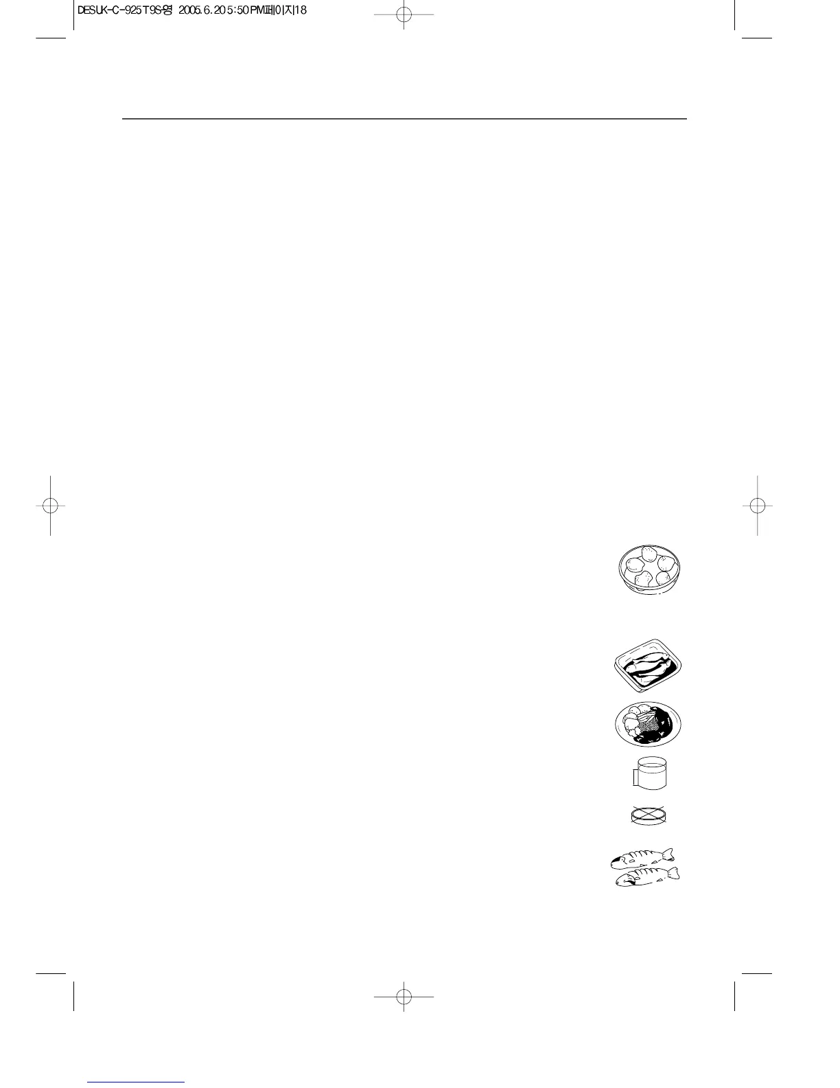 Page #20 background image