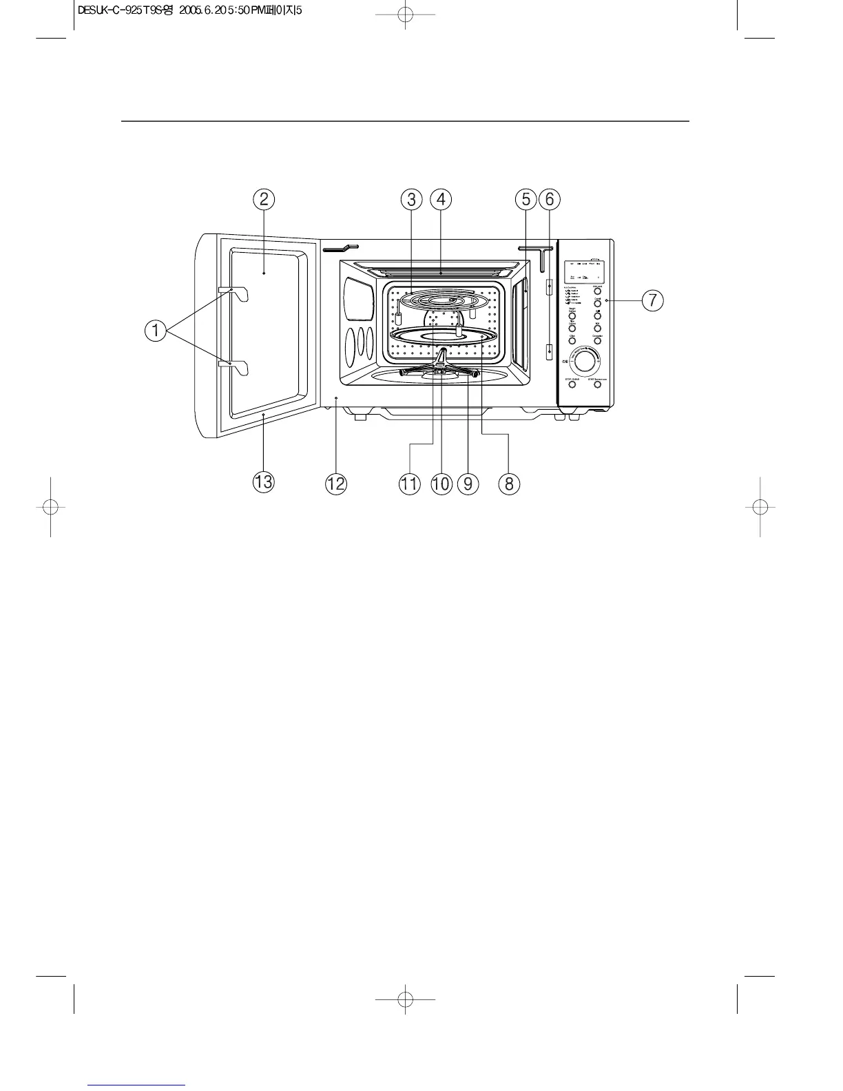 Page #7 background image
