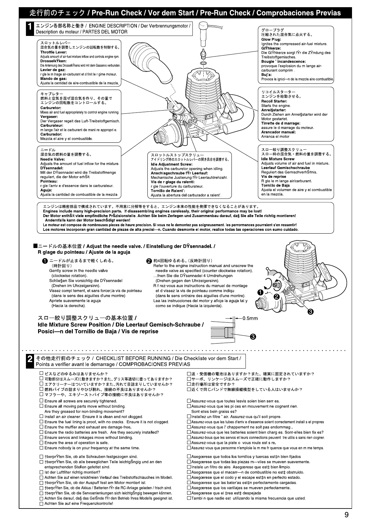 Page #9 background image