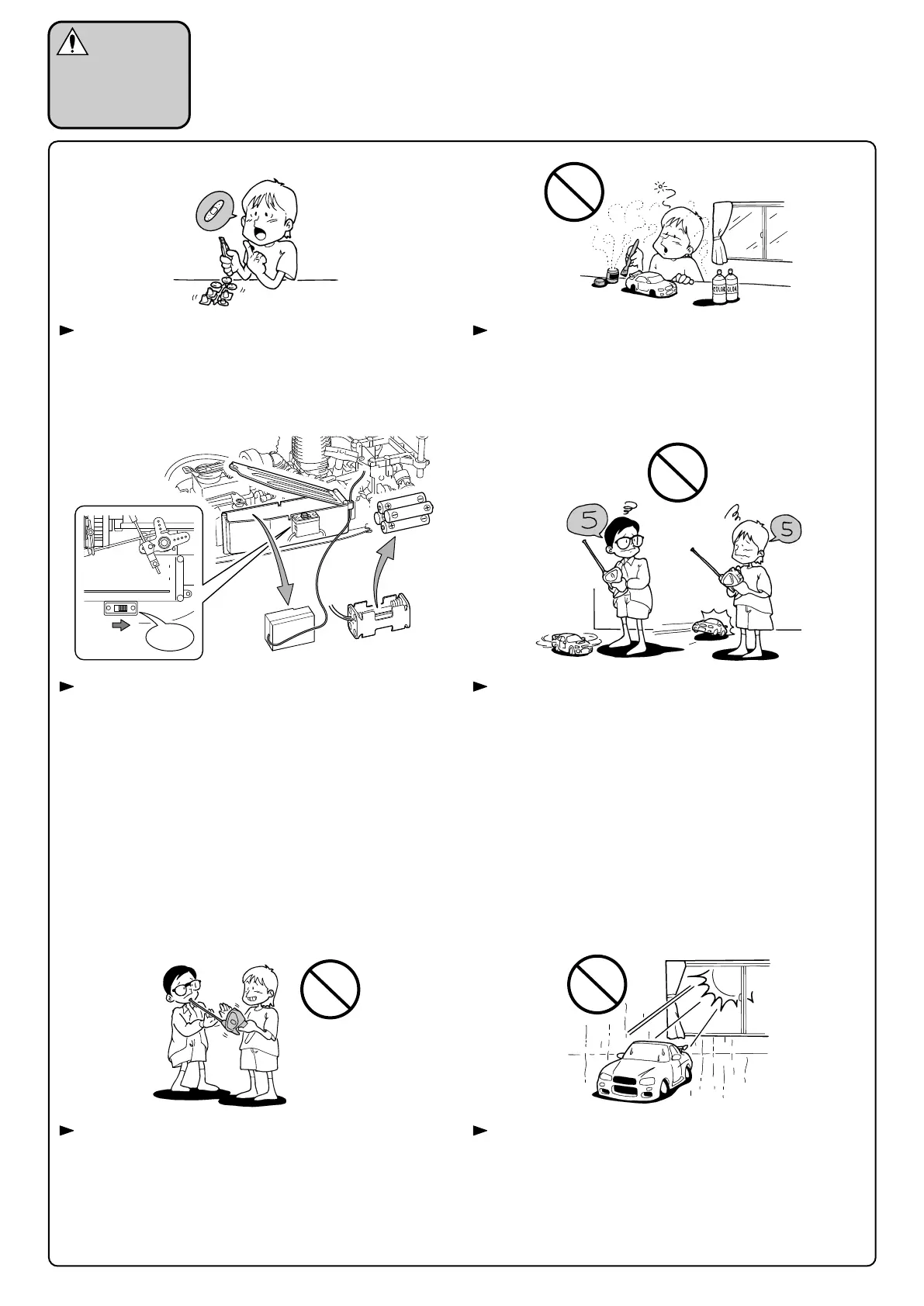 Page #3 background image