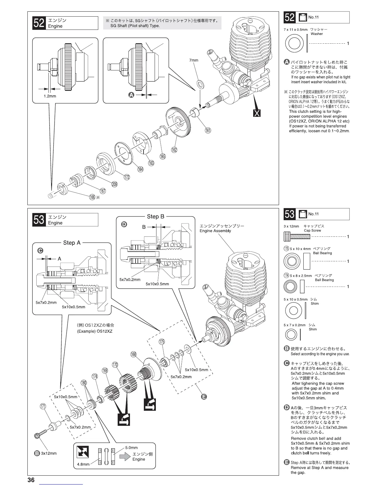 Page #36 background image