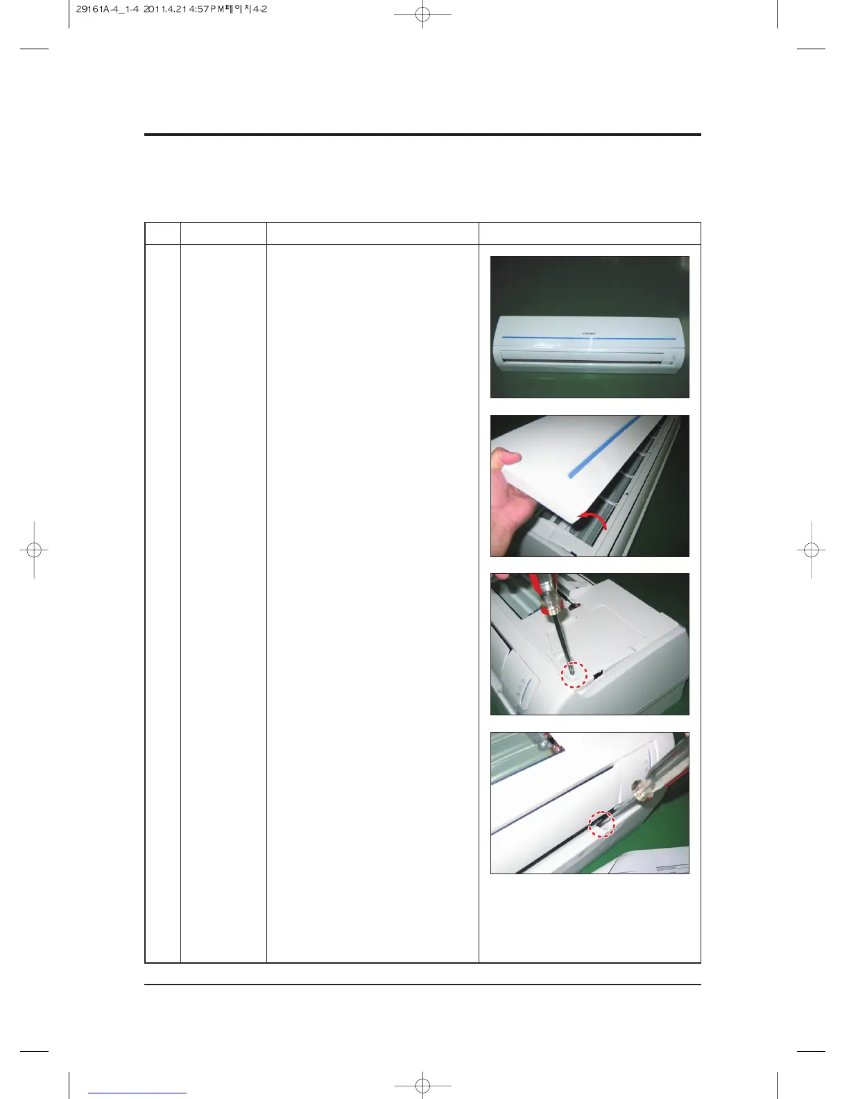 Page #31 background image