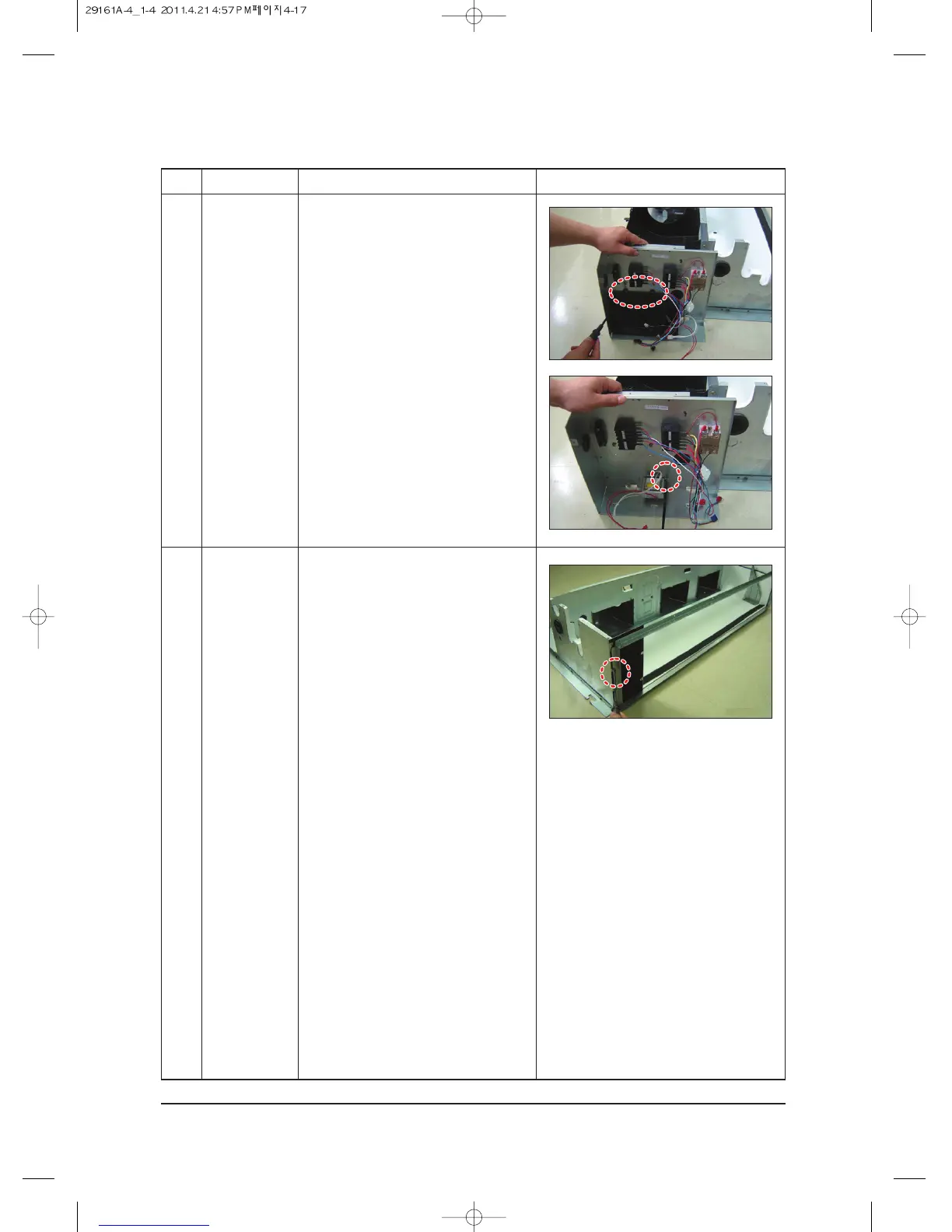 Page #46 background image