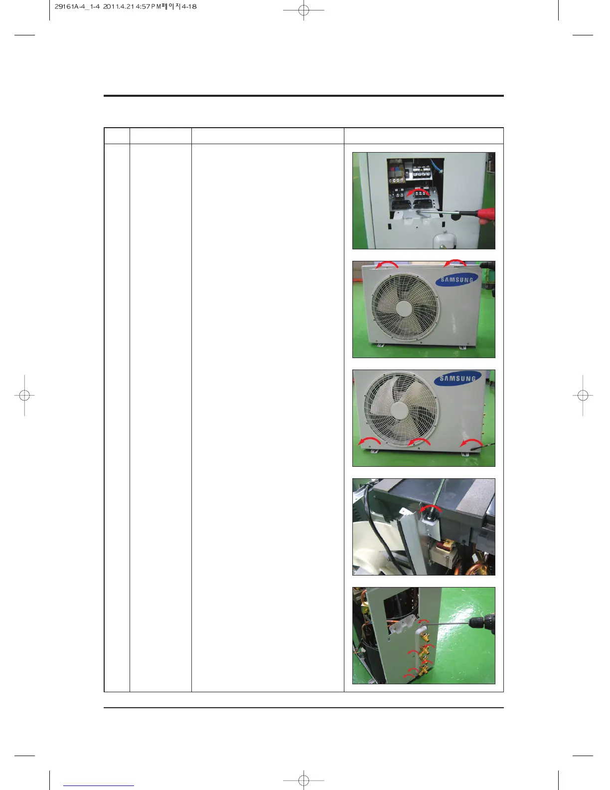 Page #47 background image