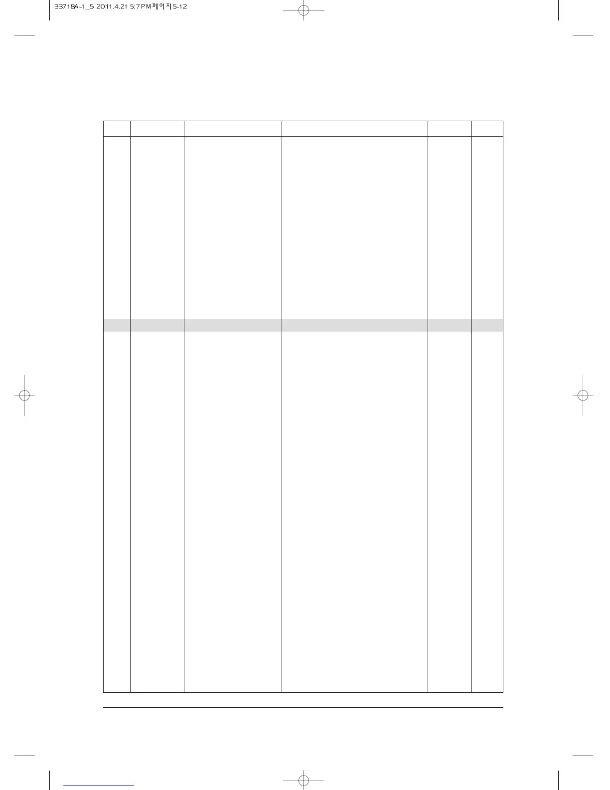 Page #65 background image