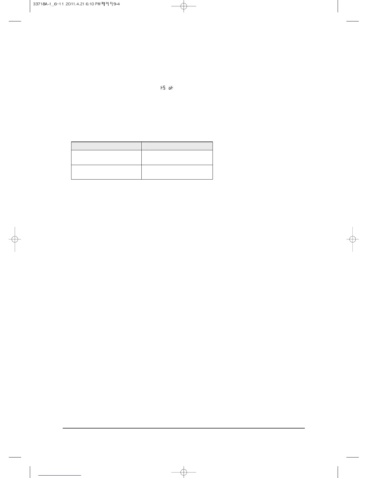 Page #95 background image