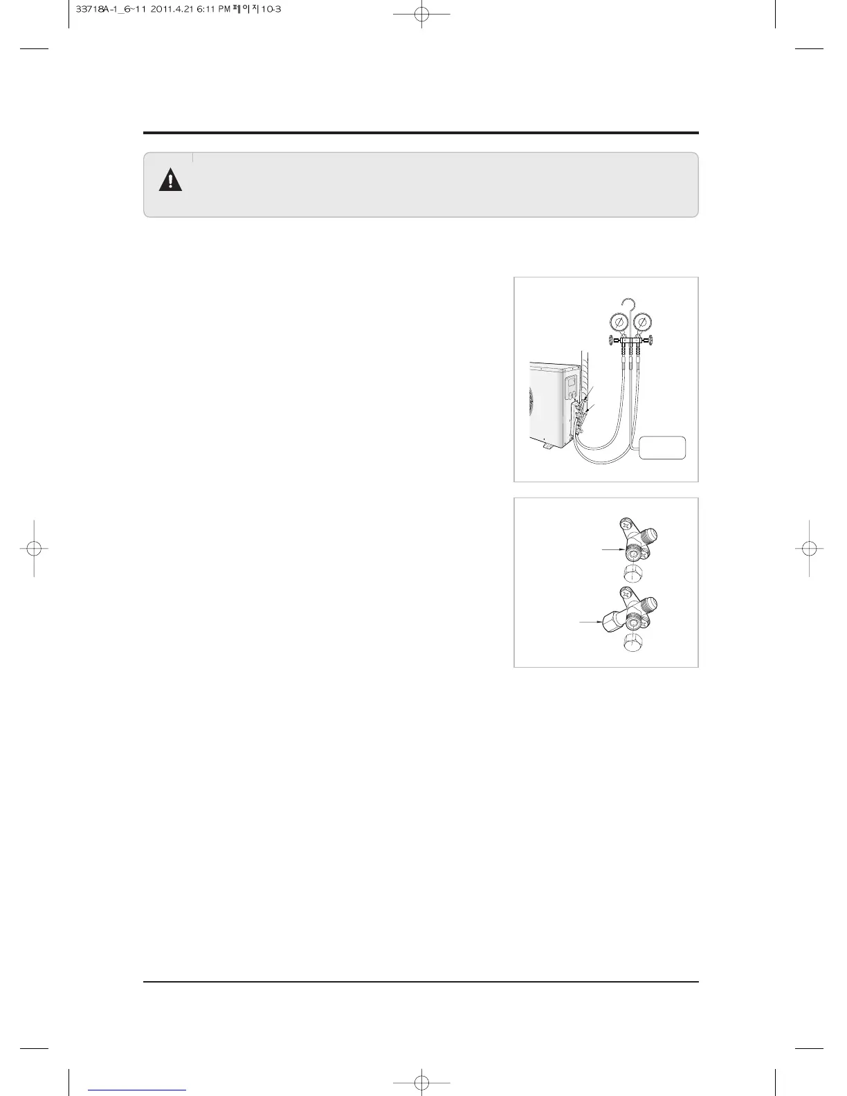 Page #112 background image
