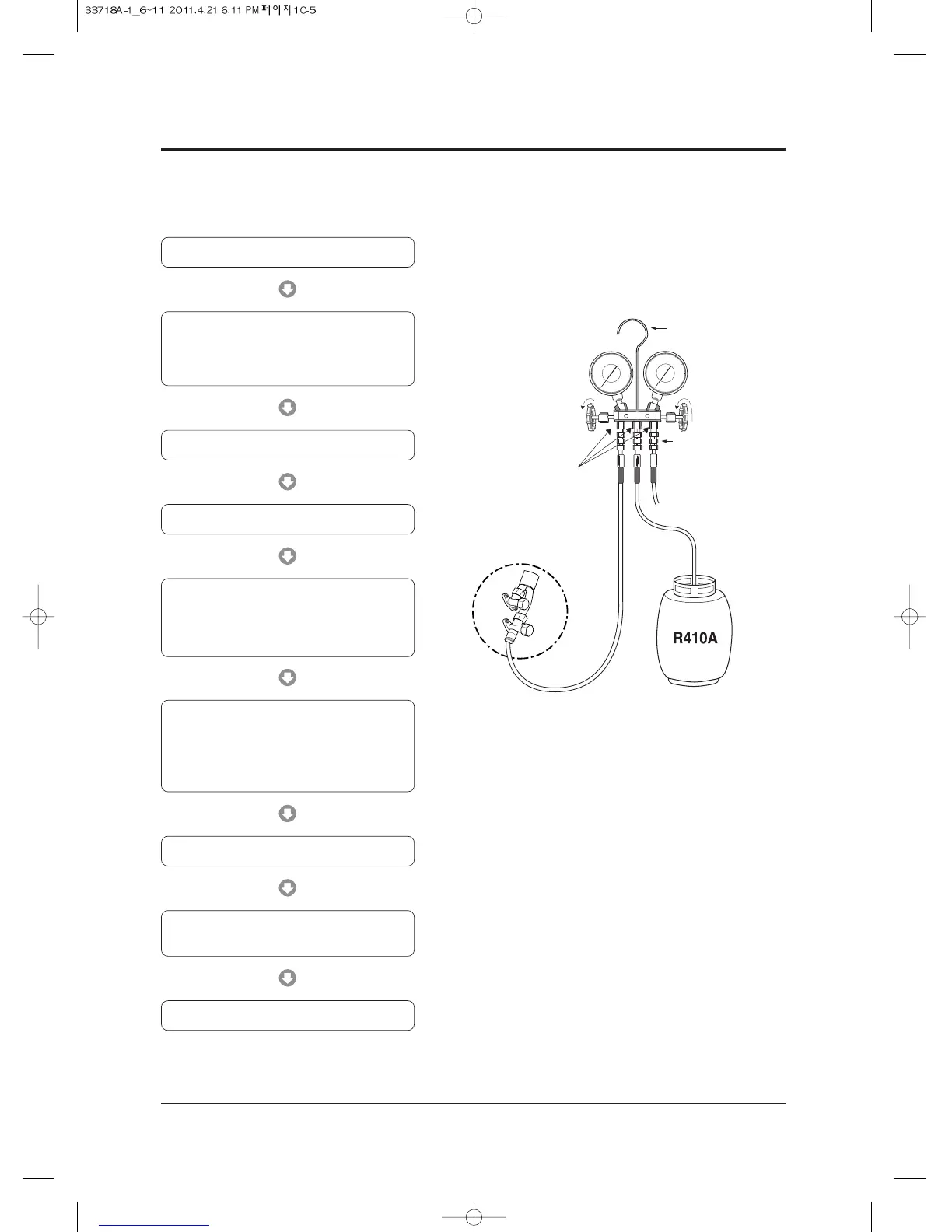 Page #114 background image