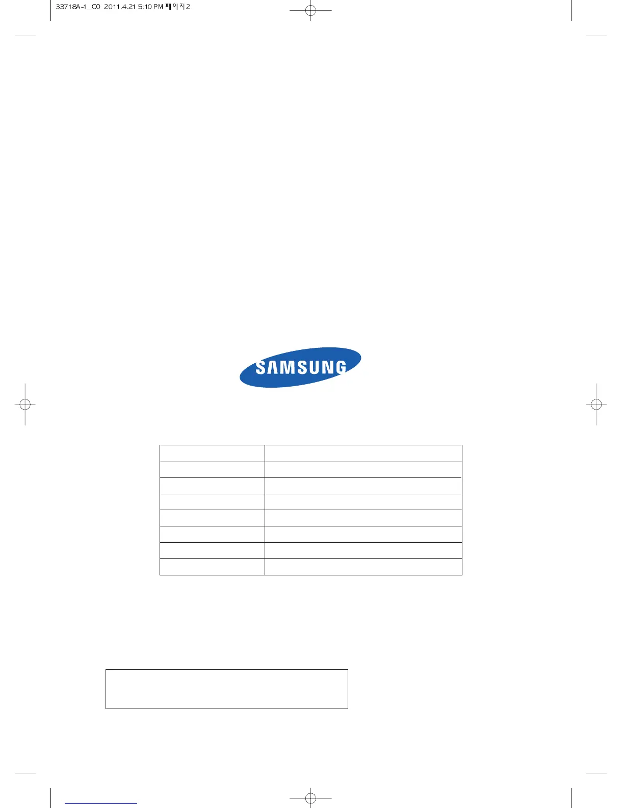 Page #130 background image