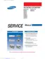 Preview: Service Manual