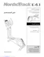 Preview: Manual