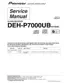 Preview: Service Manual